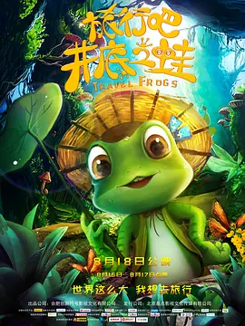 三级中文字幕永久在线视频