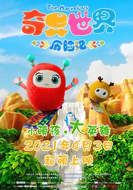 国产麻豆媒一区一区二区三区